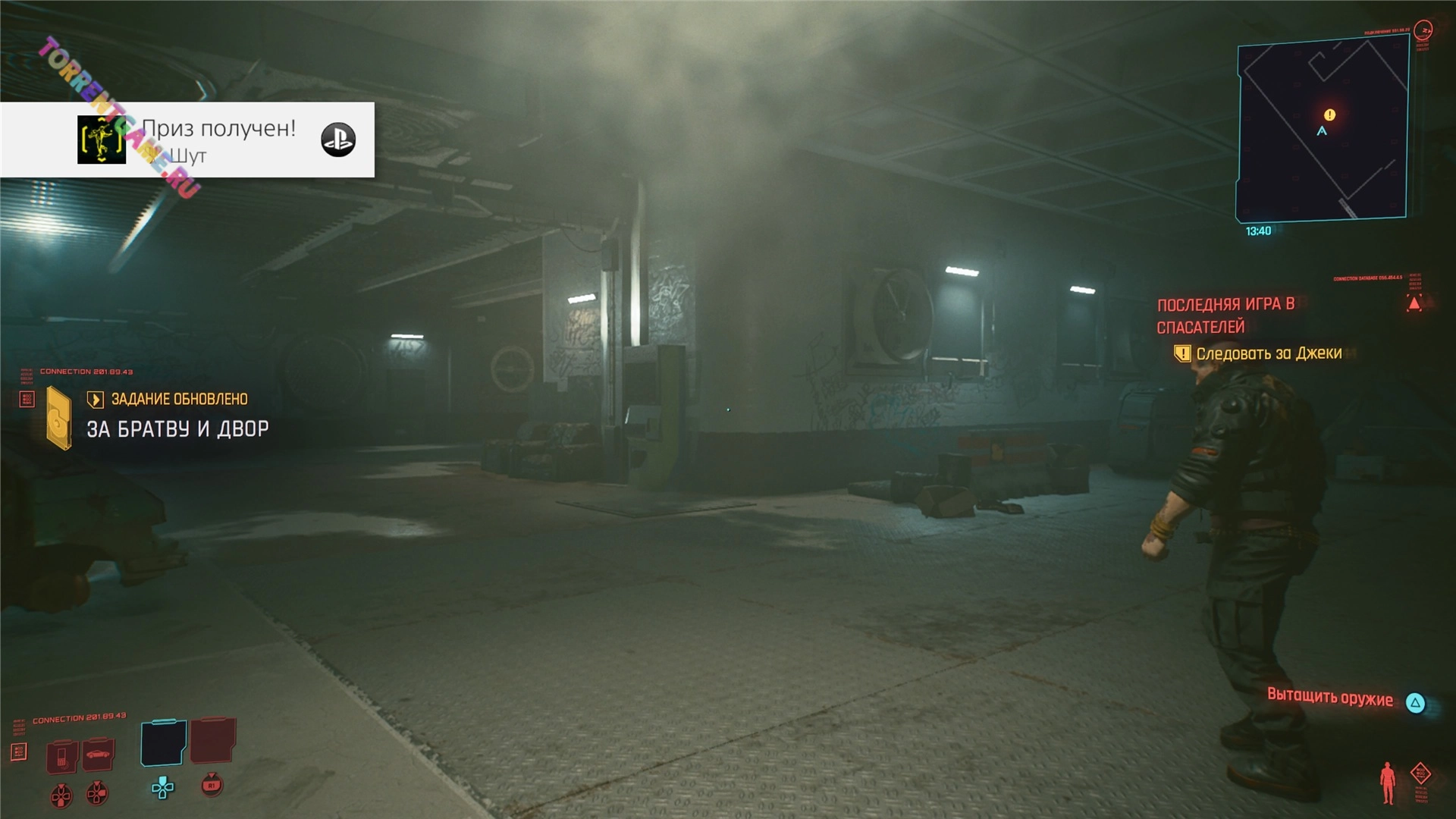 Изображение 1