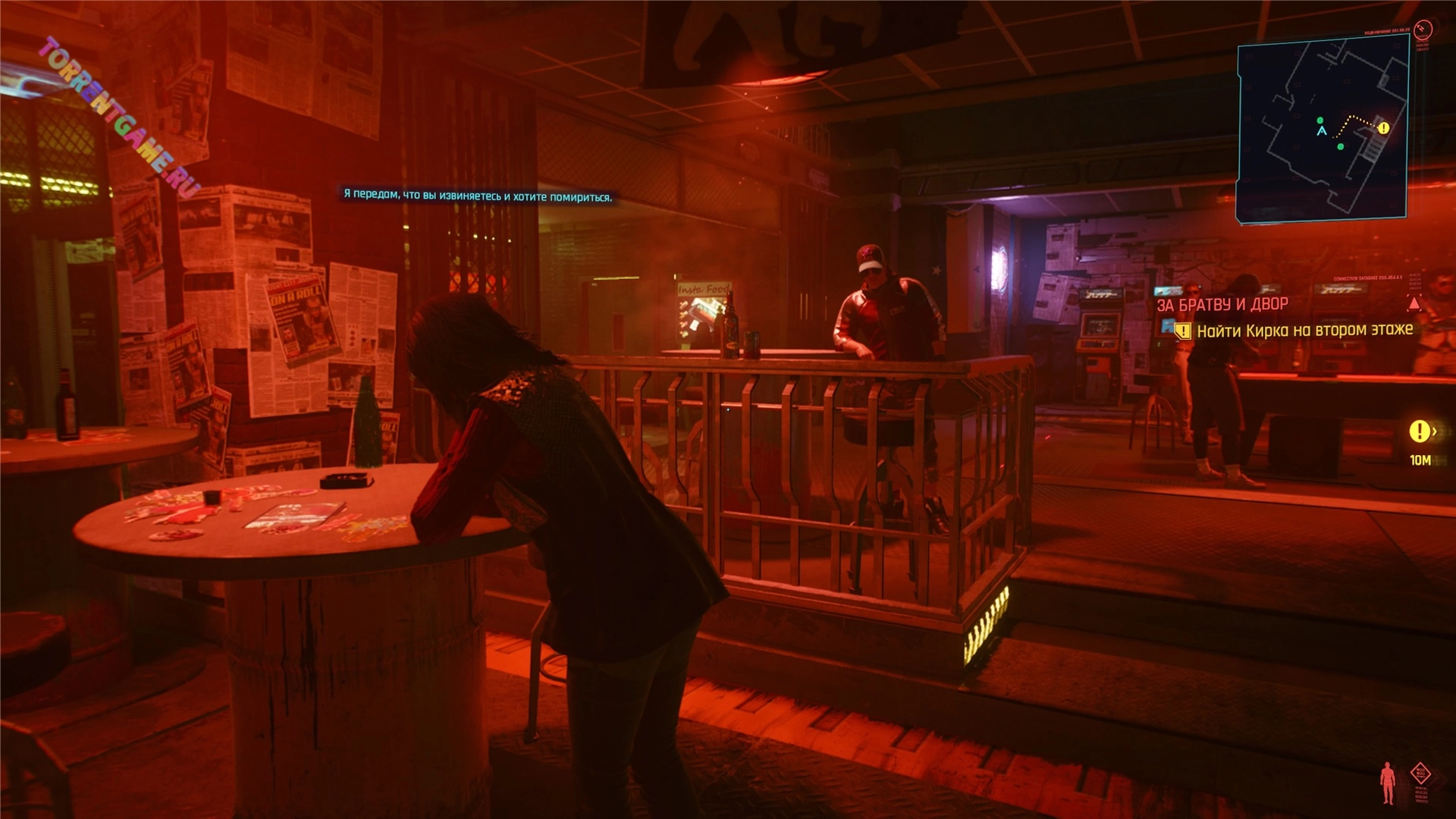 Изображение 2