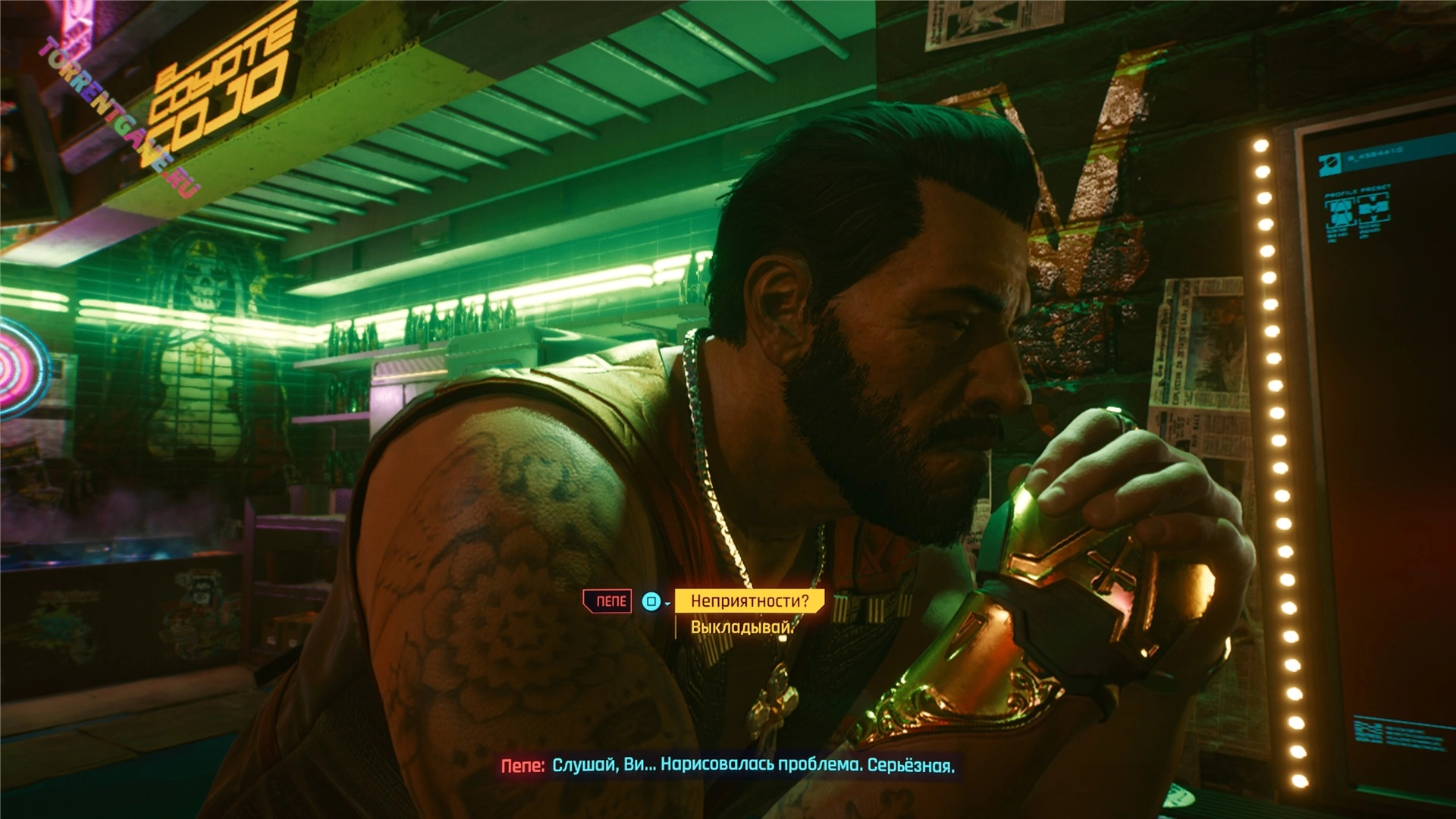 Изображение 3