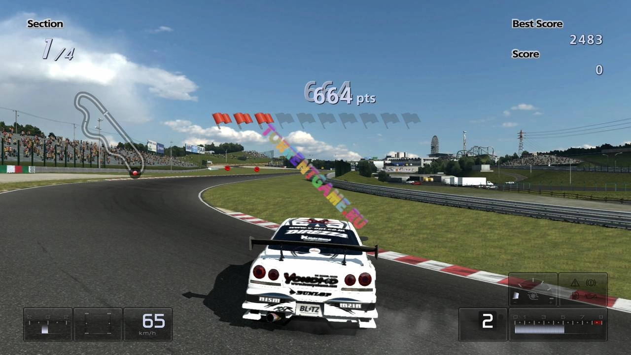 Изображение 4