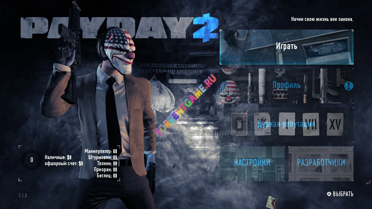 Изображение 5