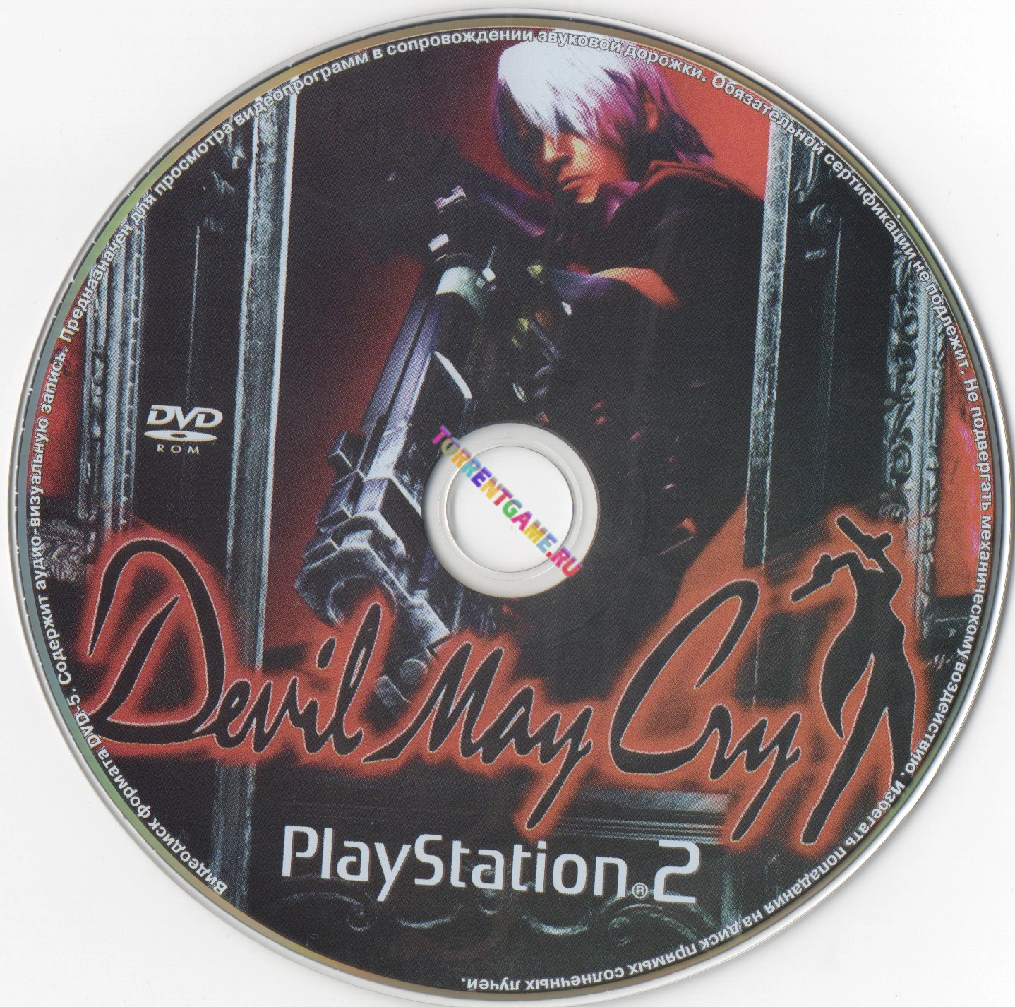 Изображение 8