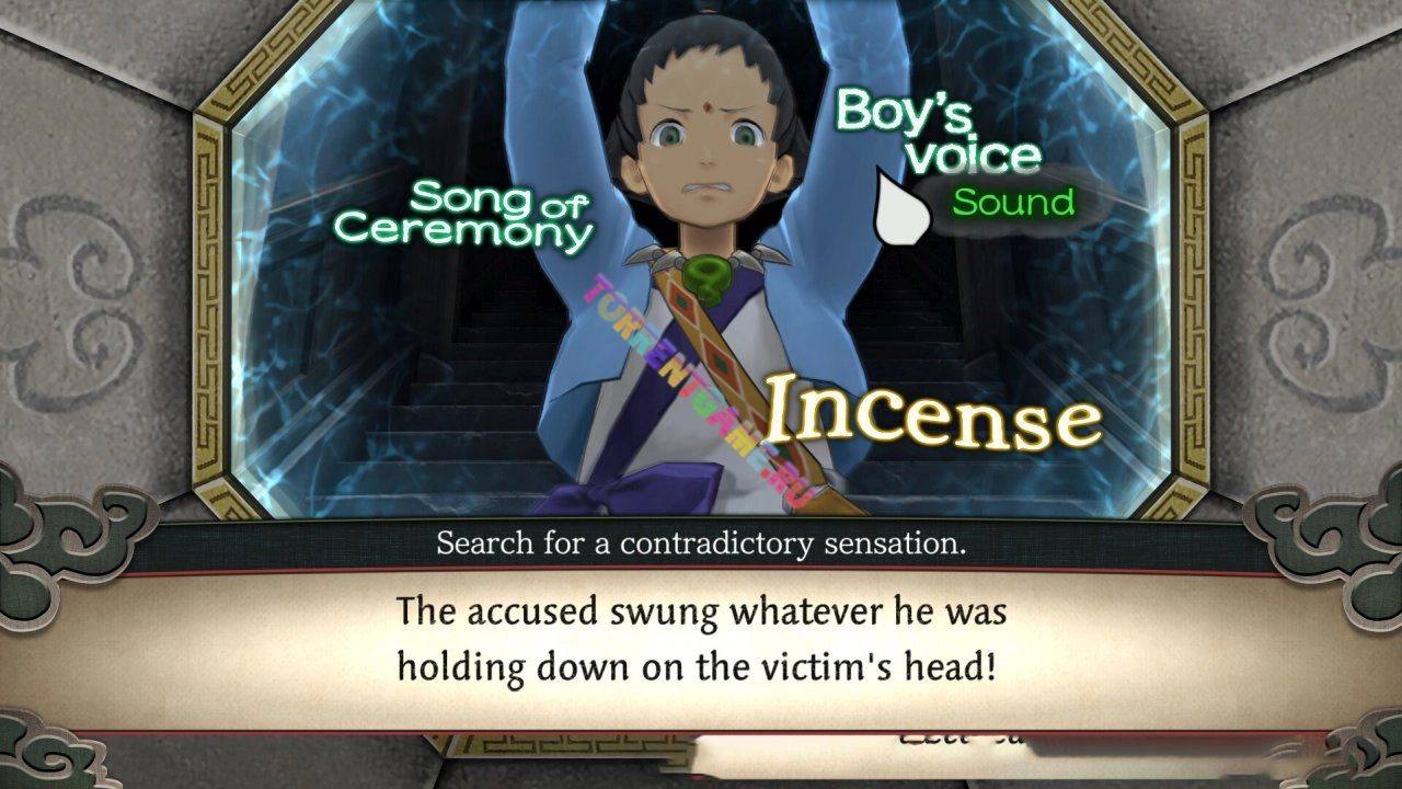 Изображение 8