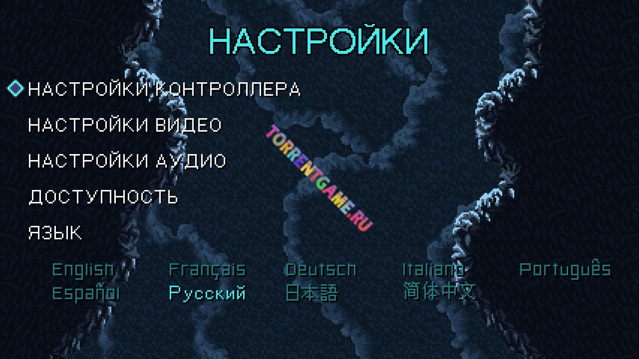 Изображение 3