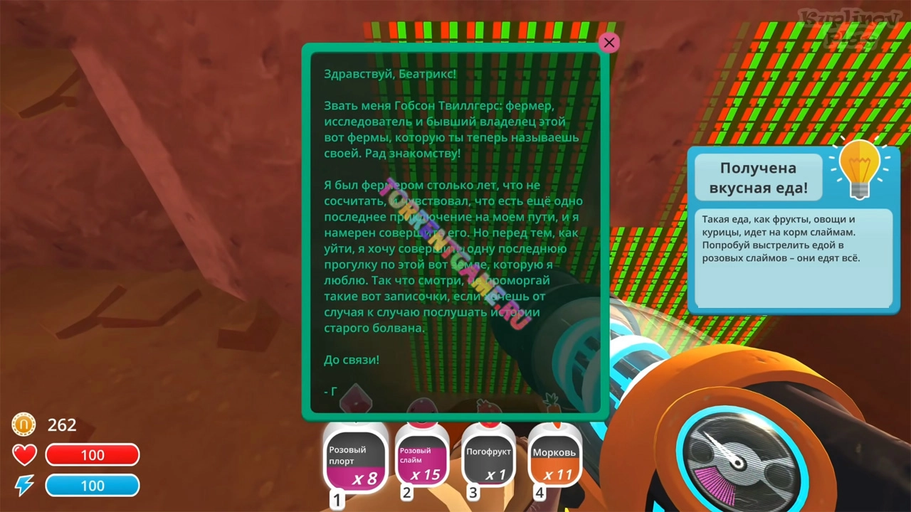 Изображение 1