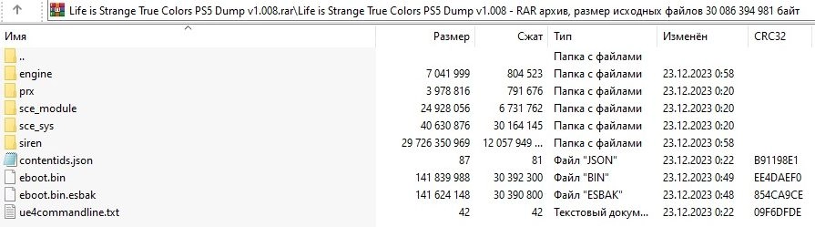 Изображение 3