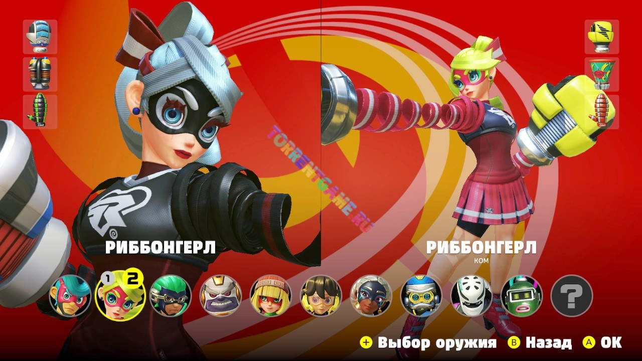 Изображение 2