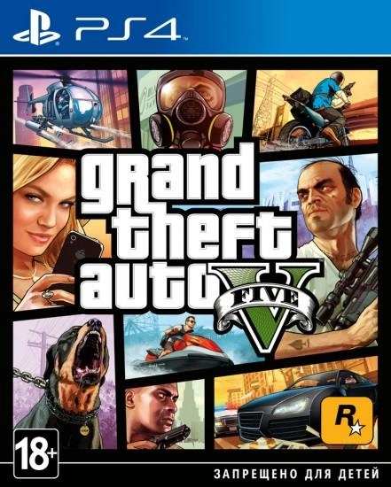  Grand Theft Auto V 1.38 