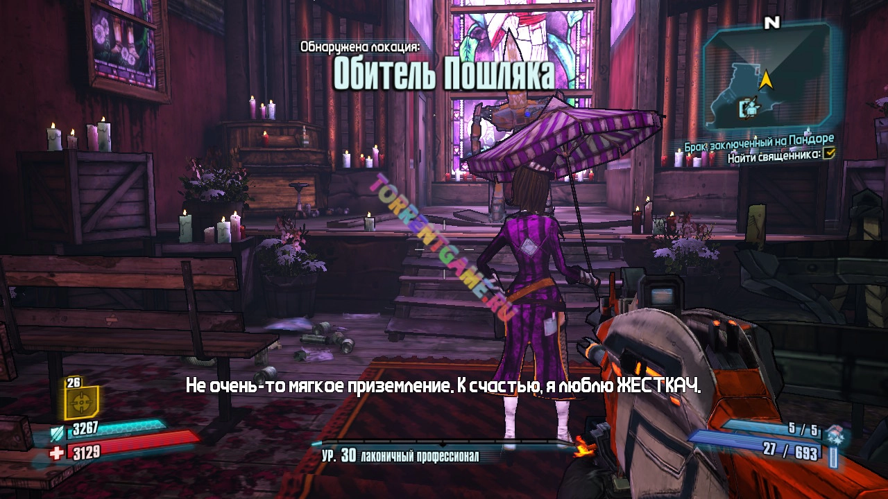 Изображение 5