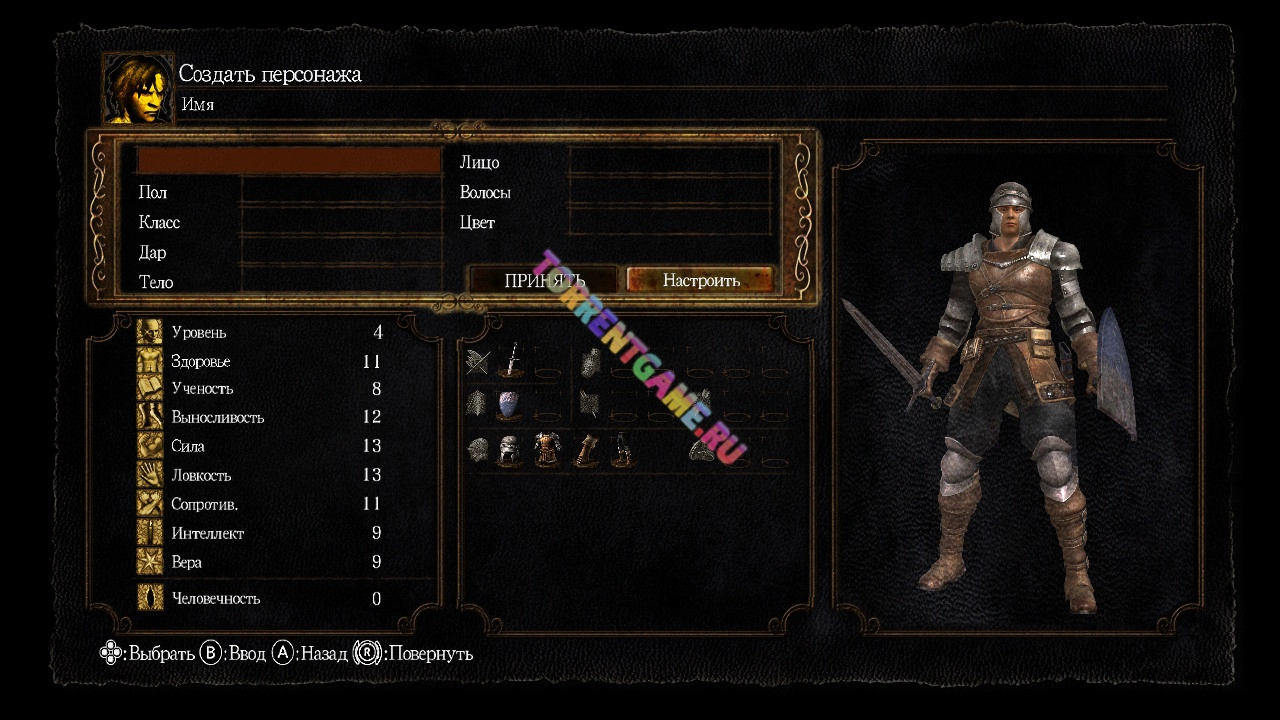 Изображение 6