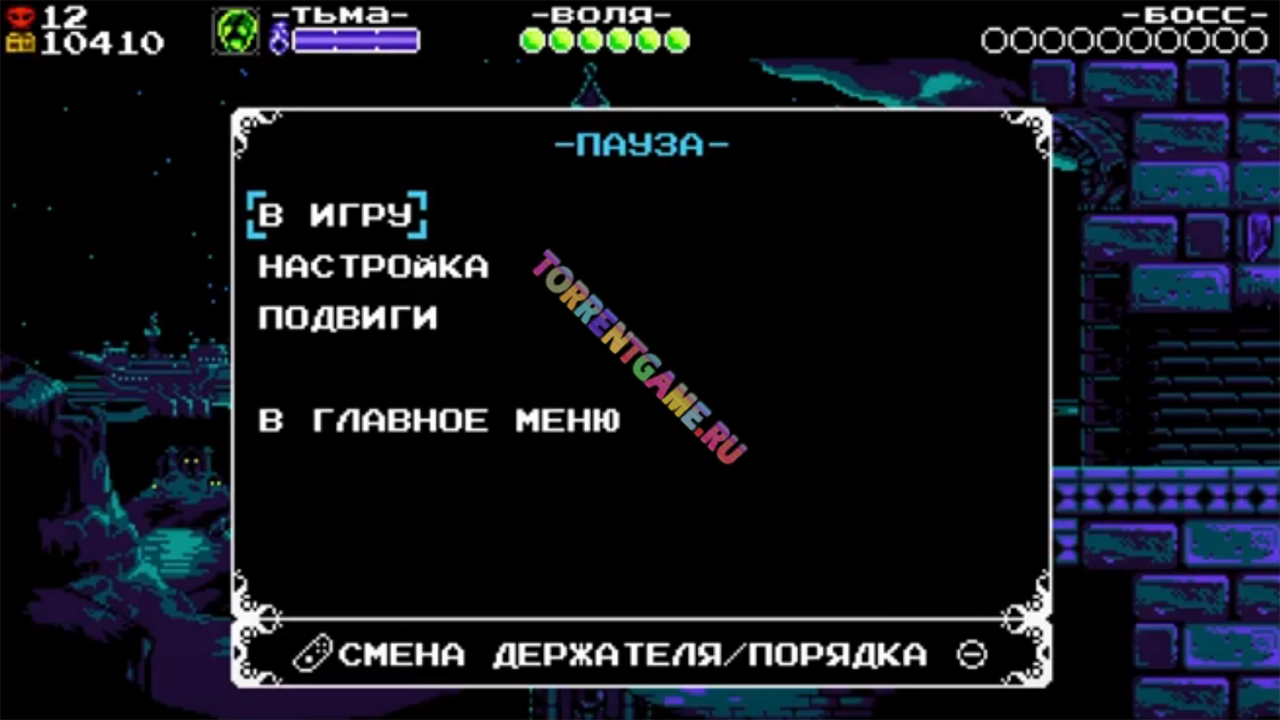 Изображение 2