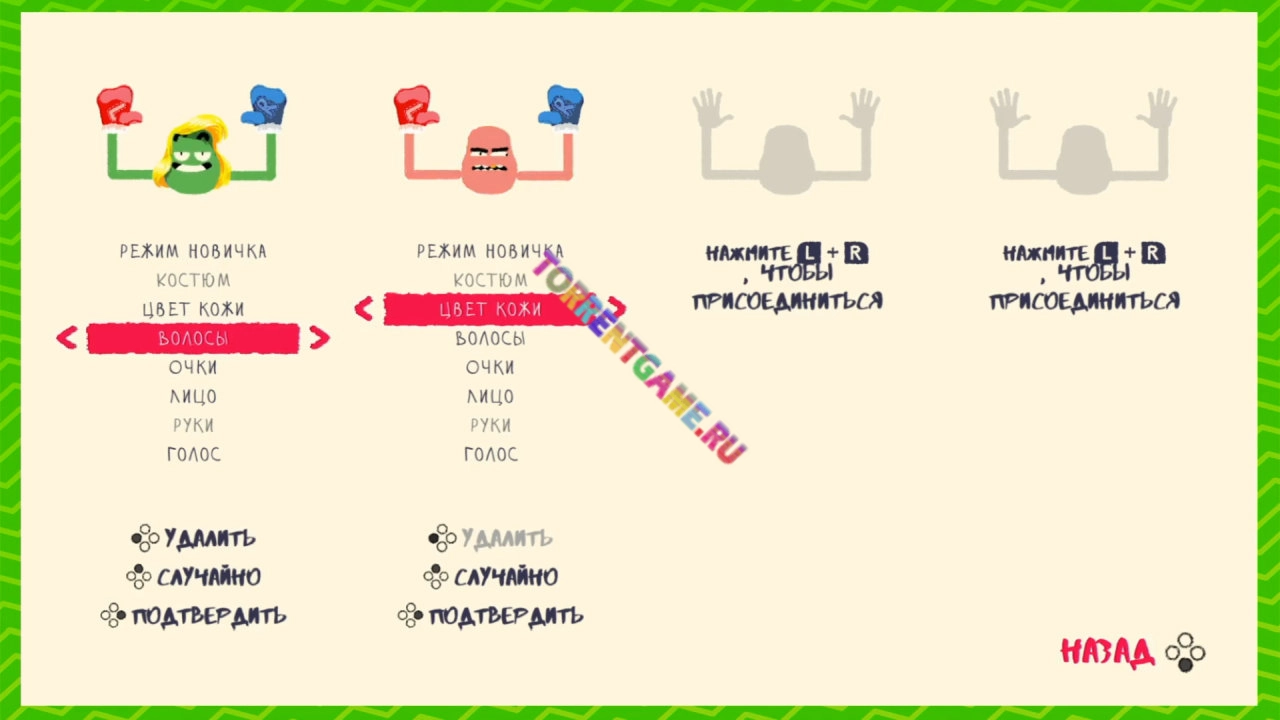 Изображение 1