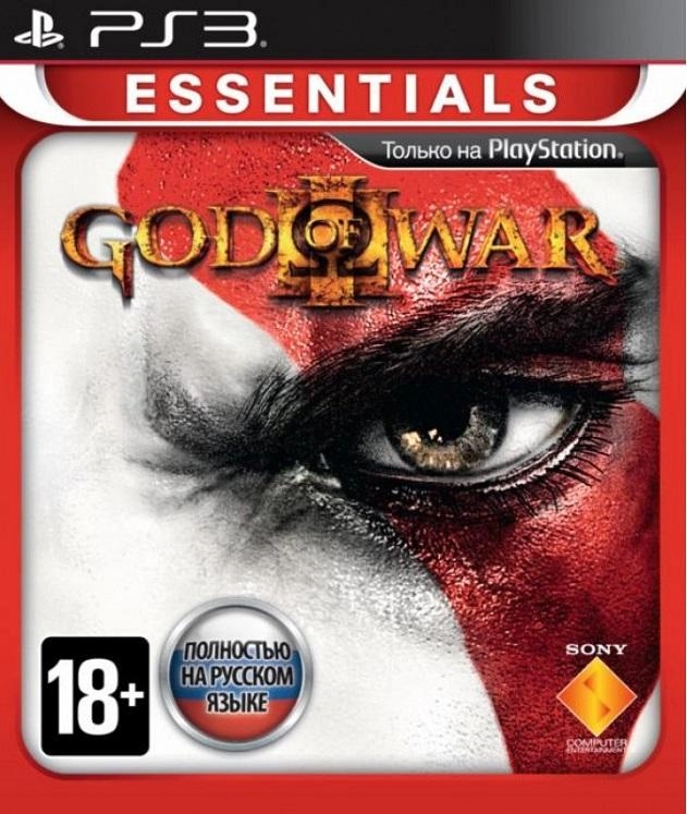 God of War III 