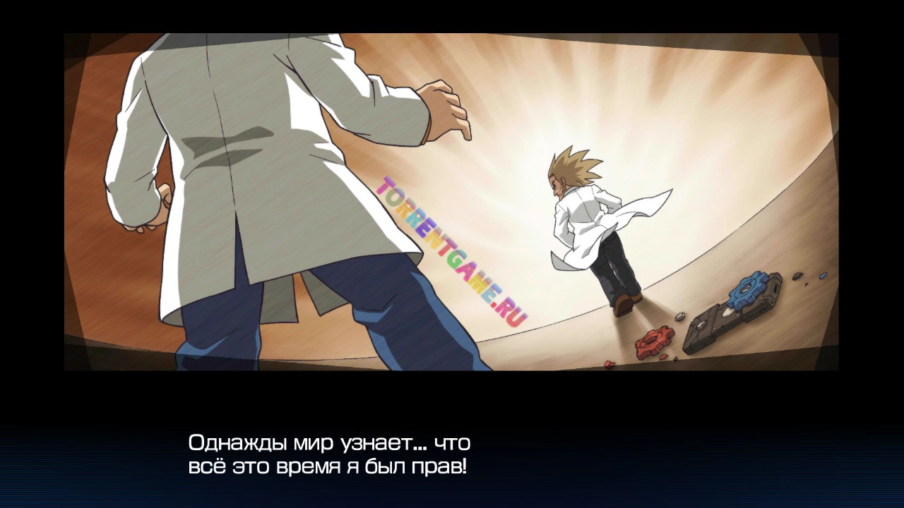 Изображение 5