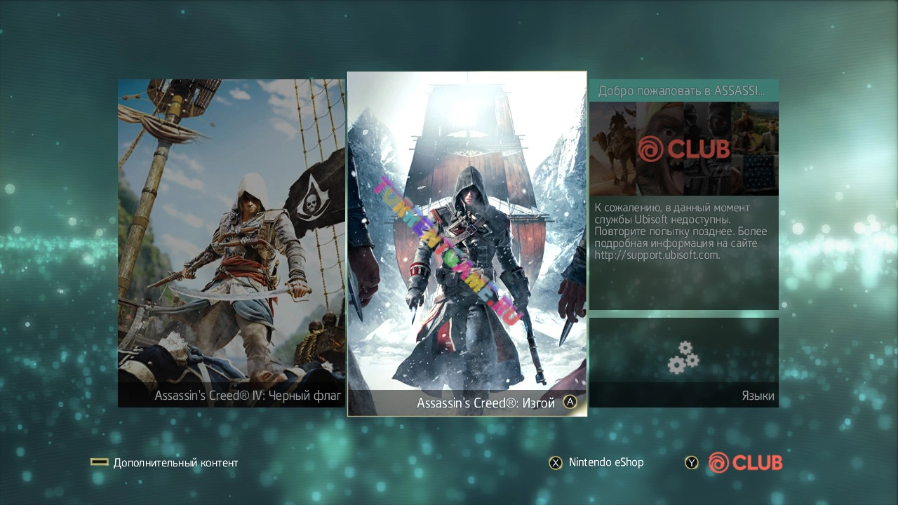 Изображение 7