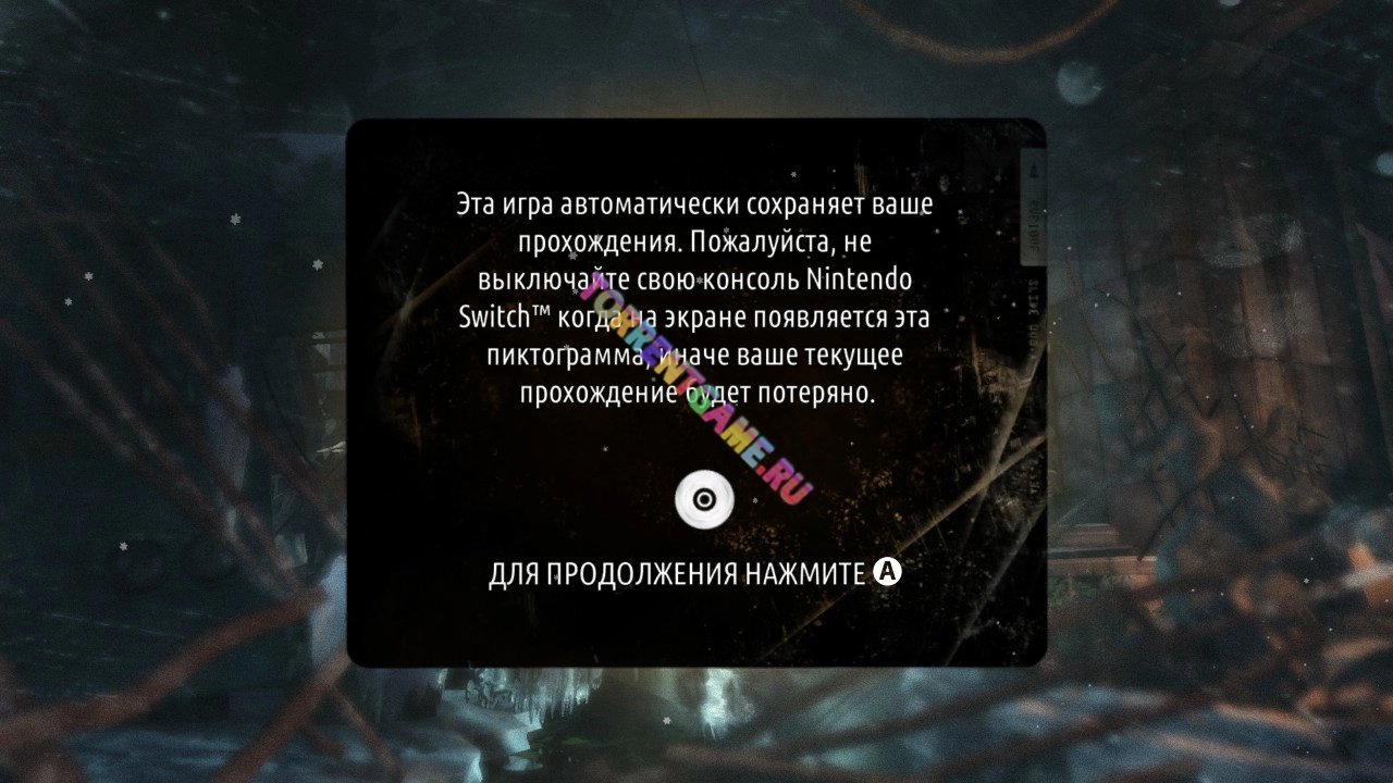 Изображение 5