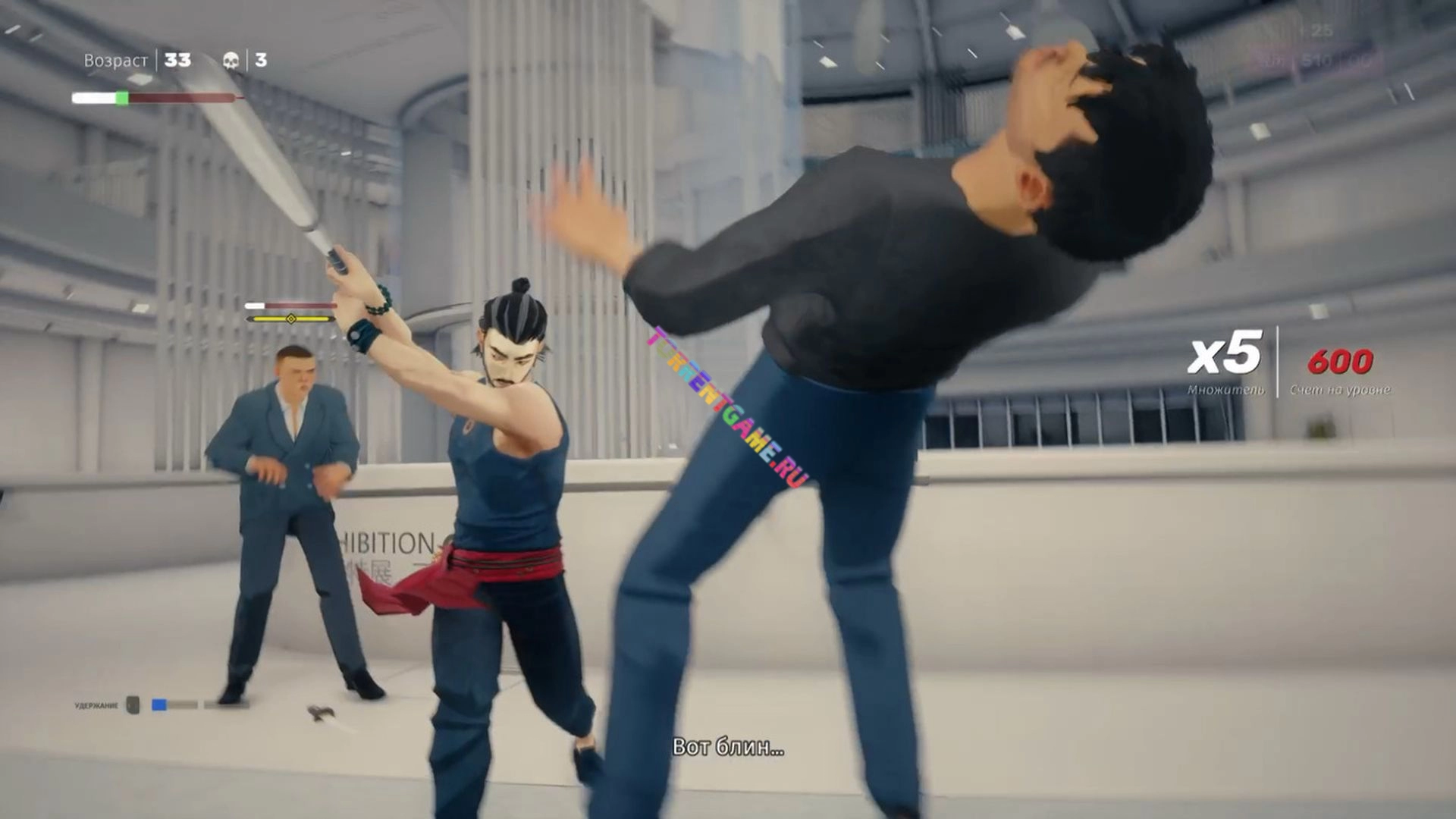 Изображение 2