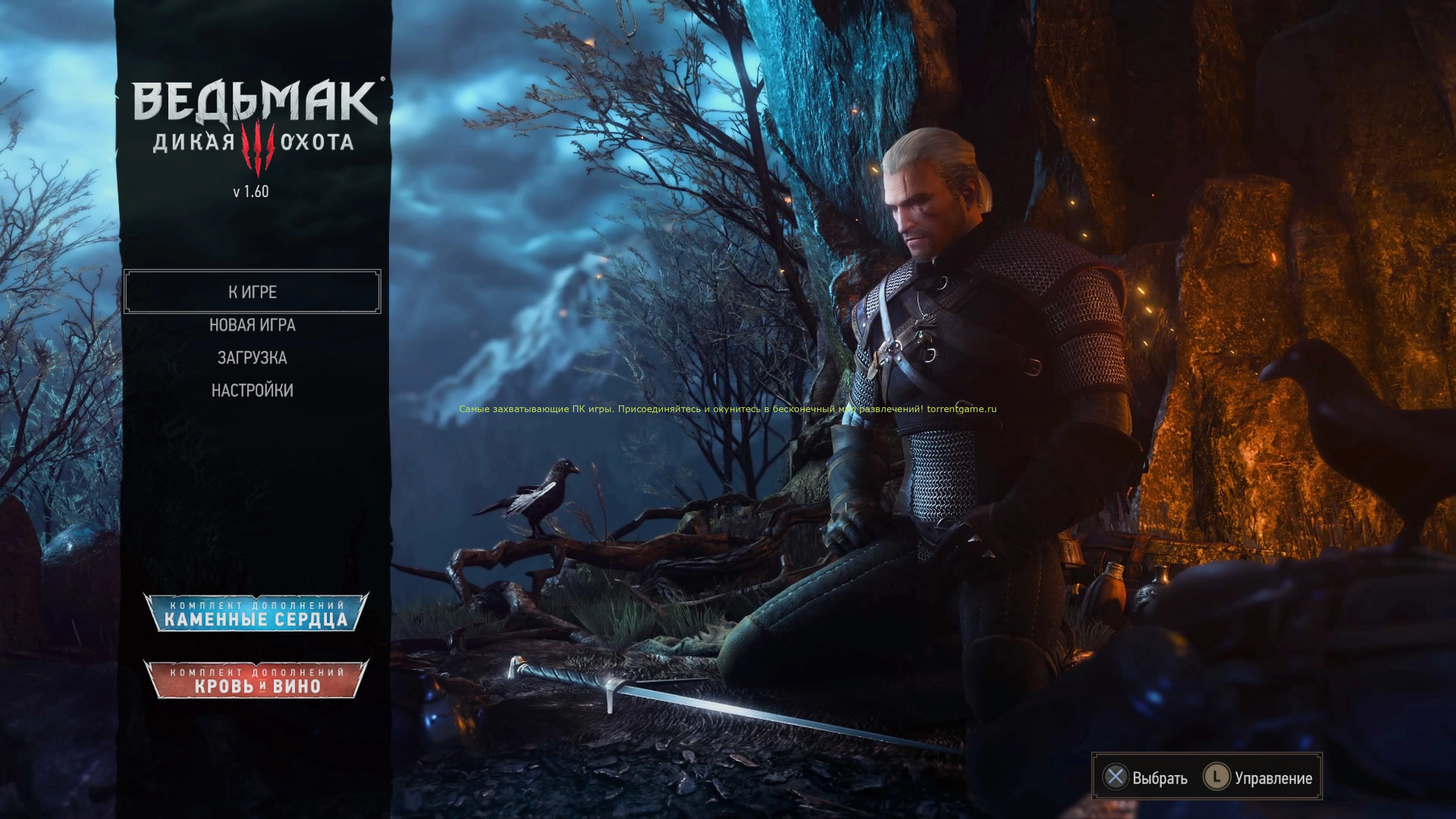 Изображение 2