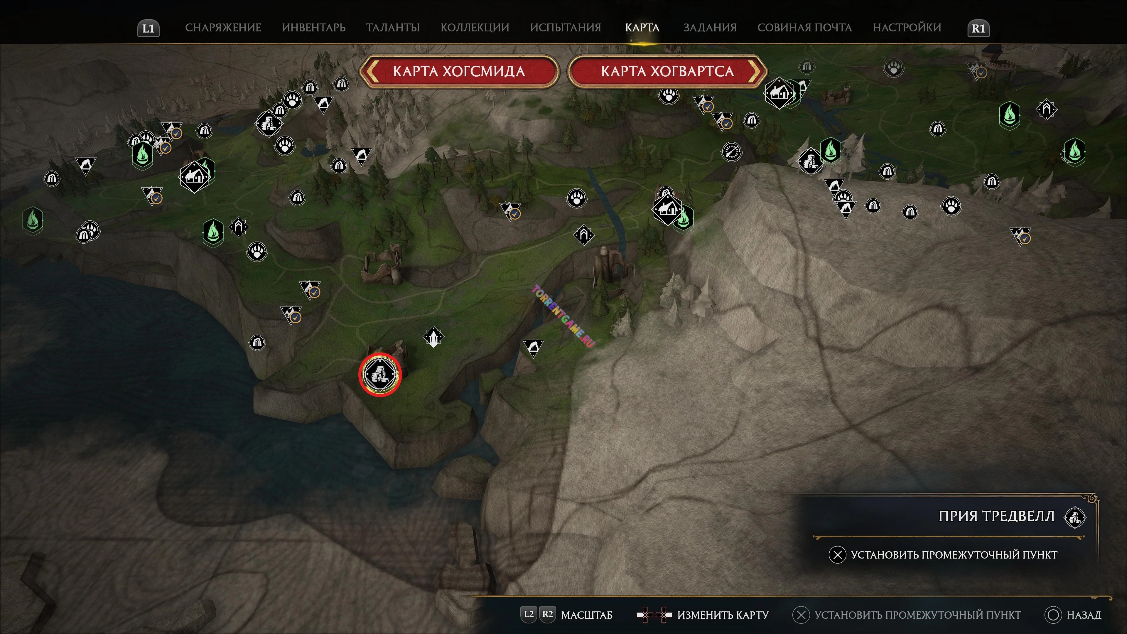 Изображение 2