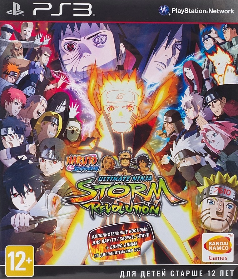  [Naruto Shippuden: Ultimate Ninja Storm Revolution + ALL DLC 