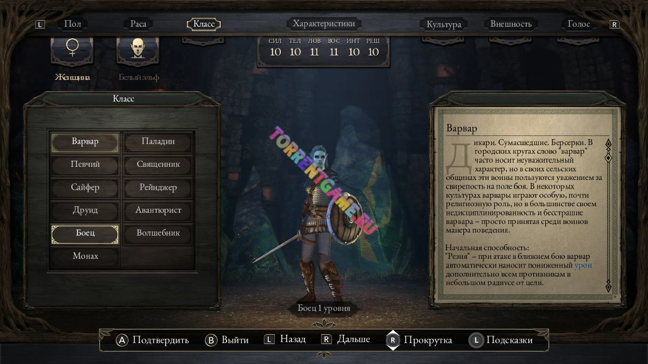 Изображение 5