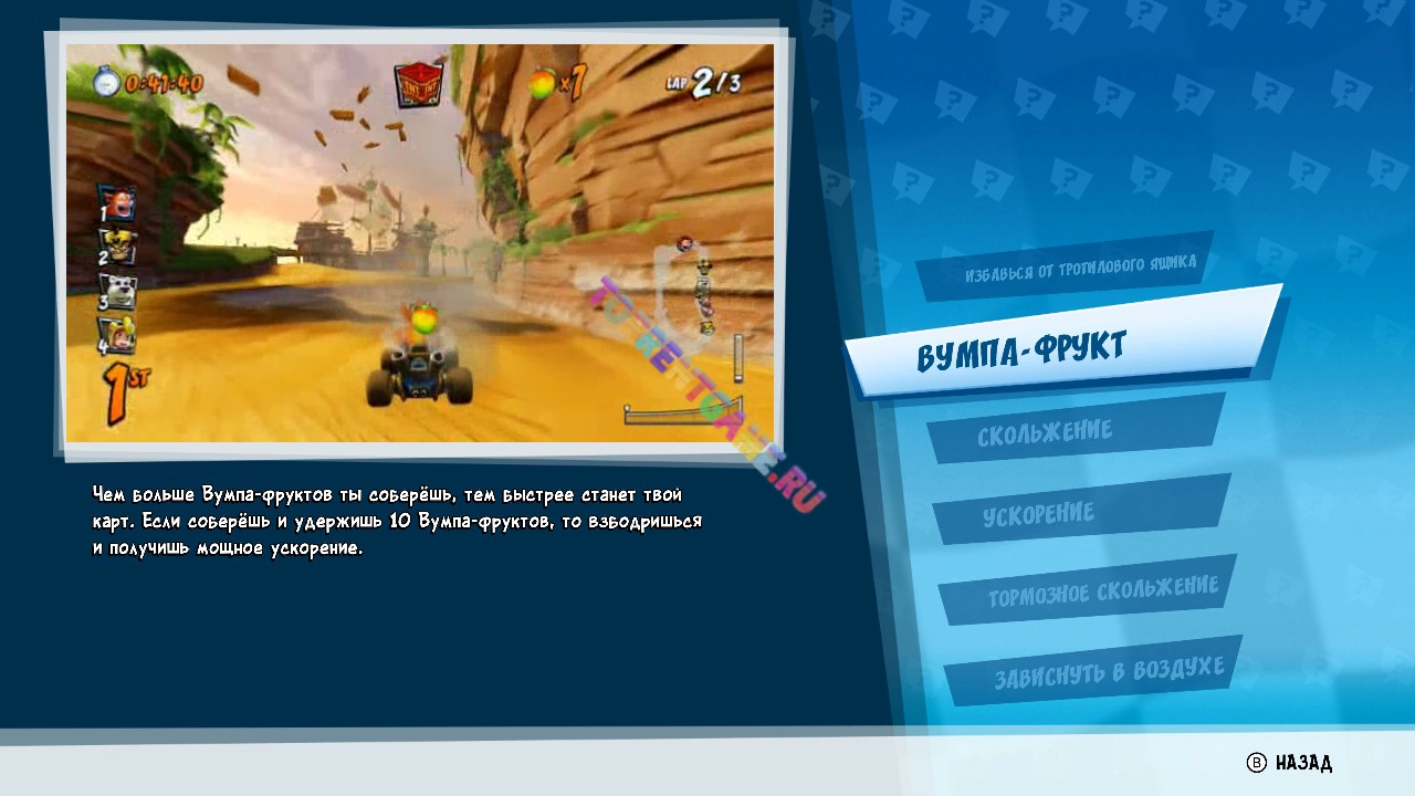 Изображение 8