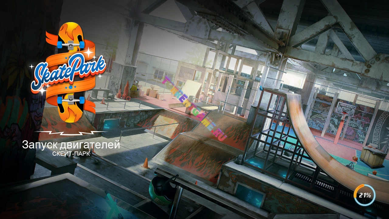 Изображение 7