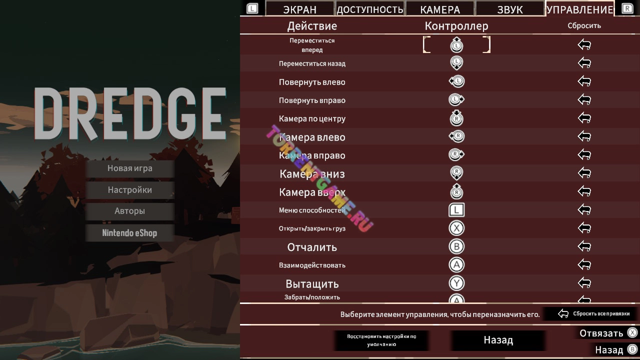 Изображение 2