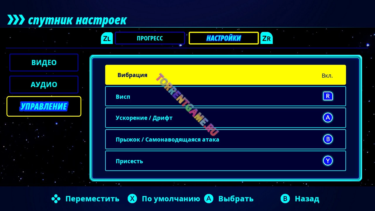 Изображение 7