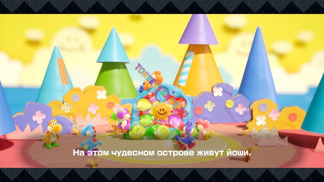 Изображение 6