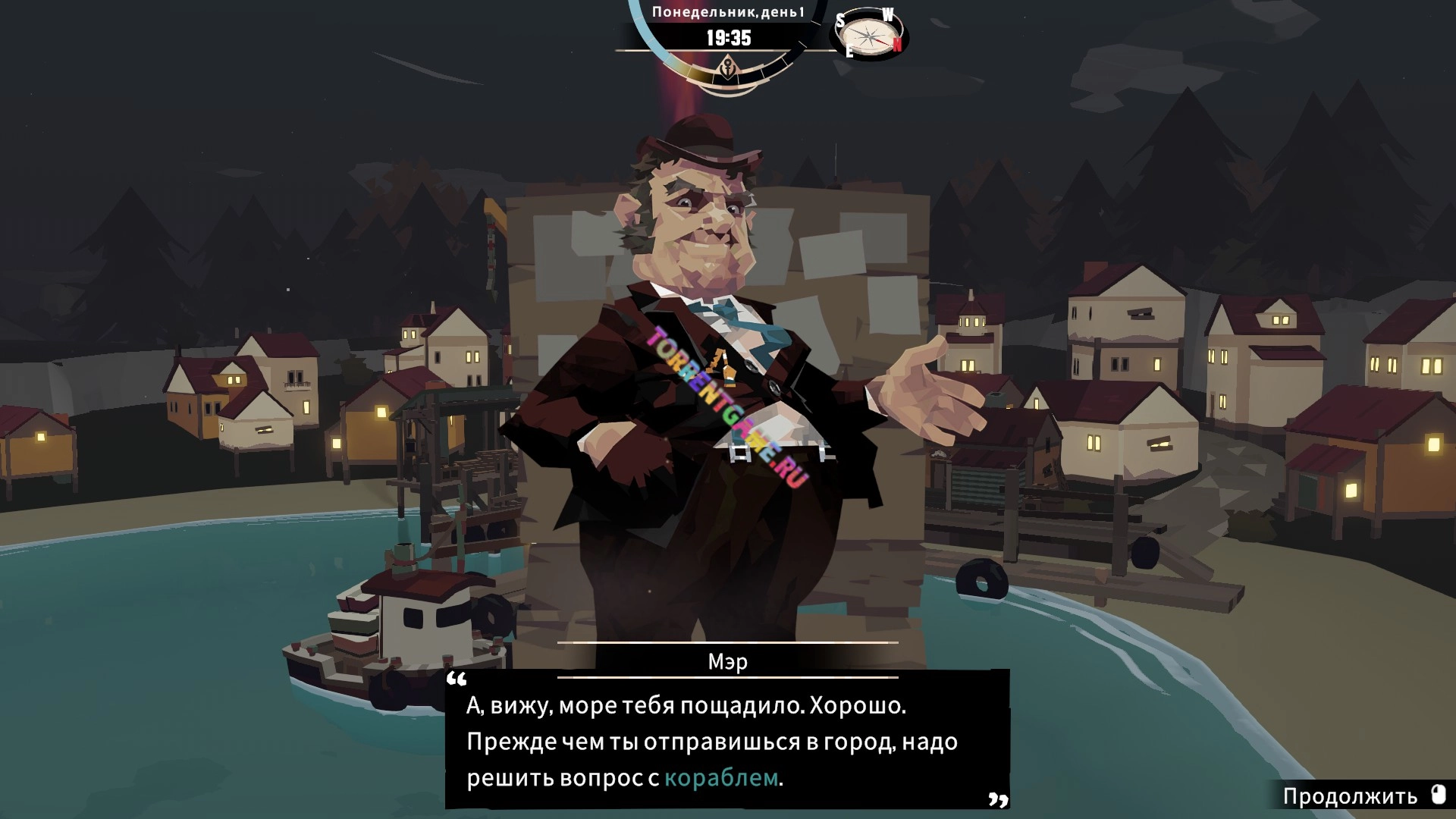 Изображение 8