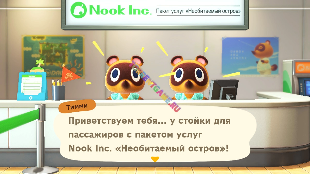 Изображение 7