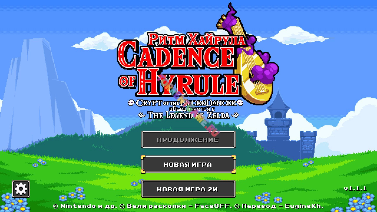 Изображение 1