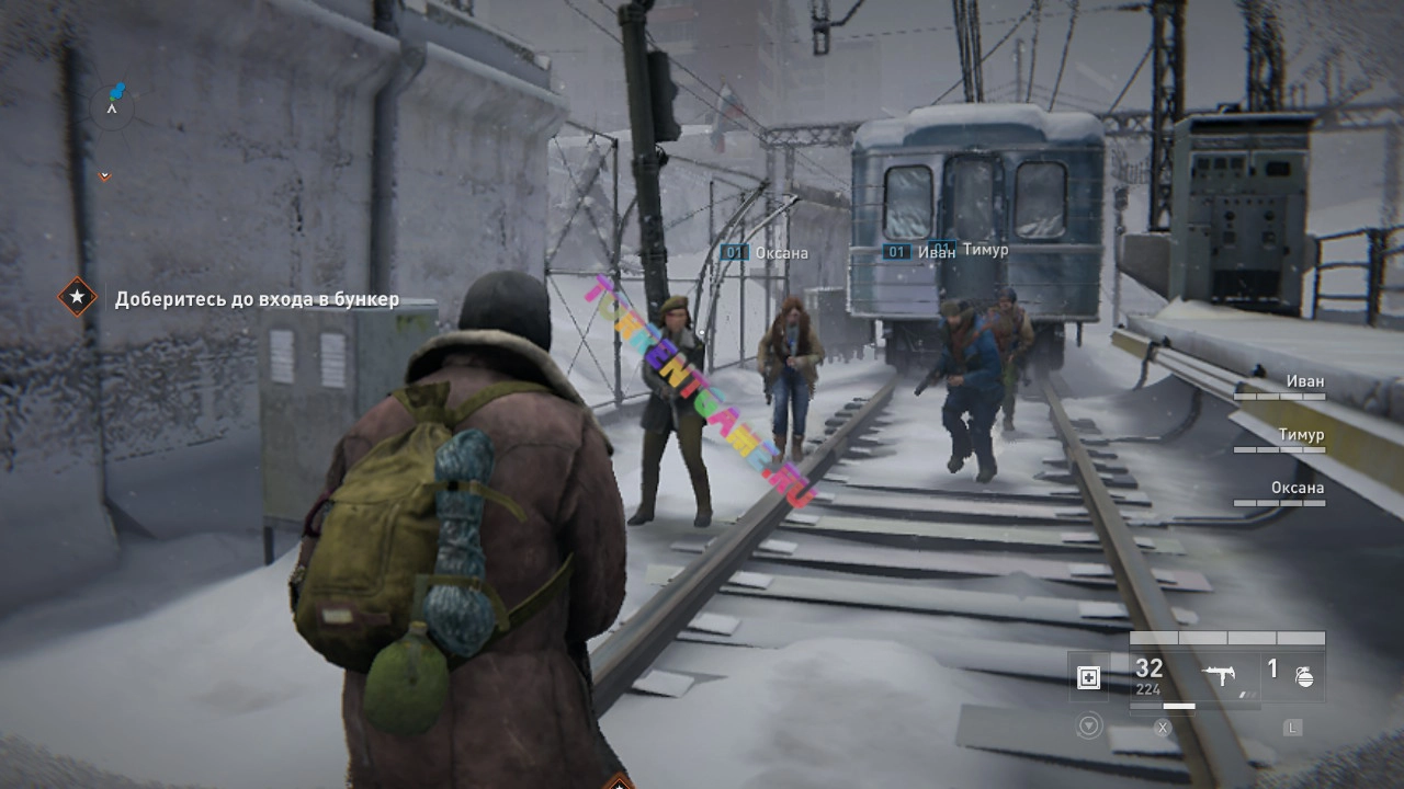 Изображение 7