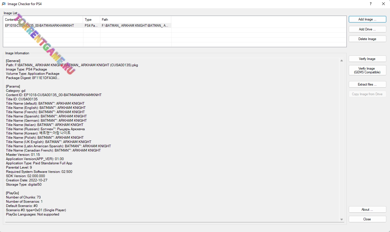 Изображение 3