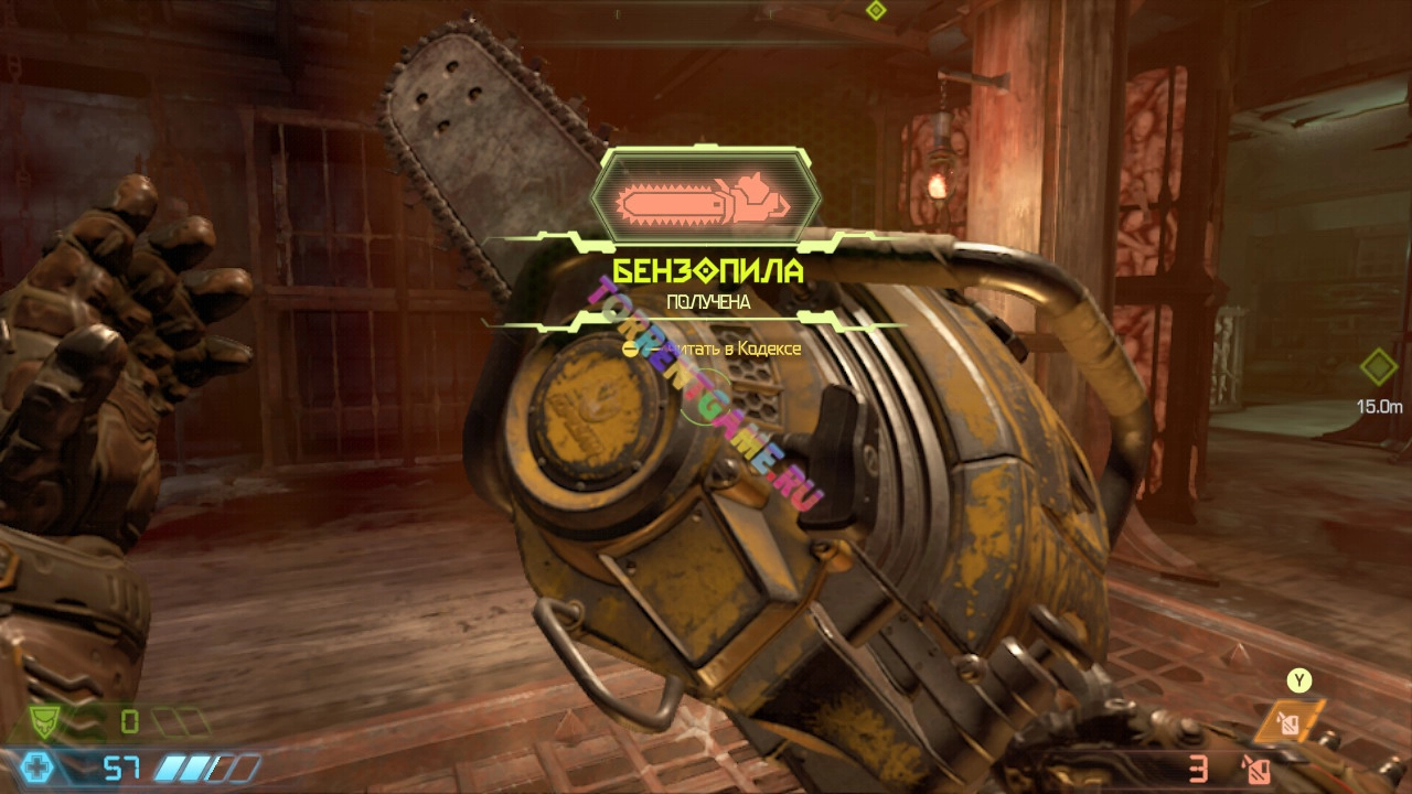 Изображение 4