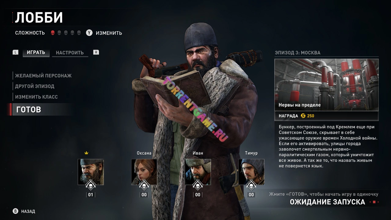 Изображение 1