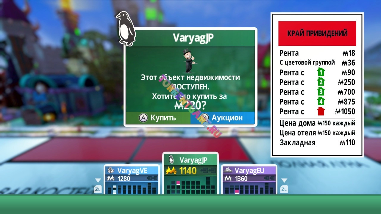 Изображение 7