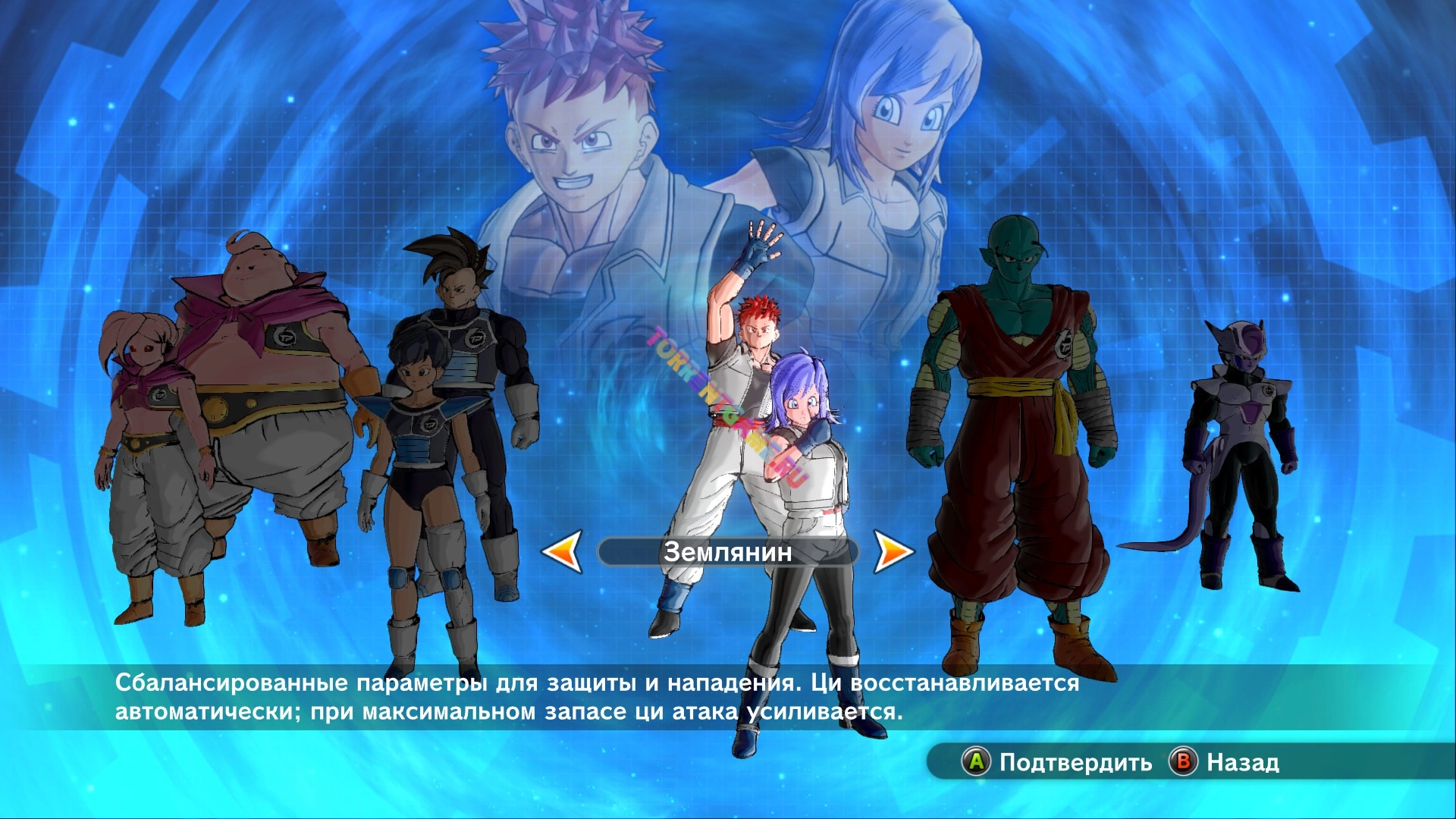 Изображение 1