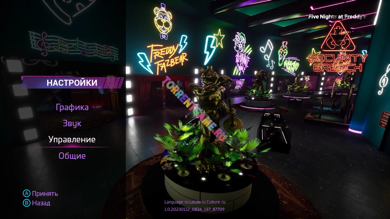 Изображение 4