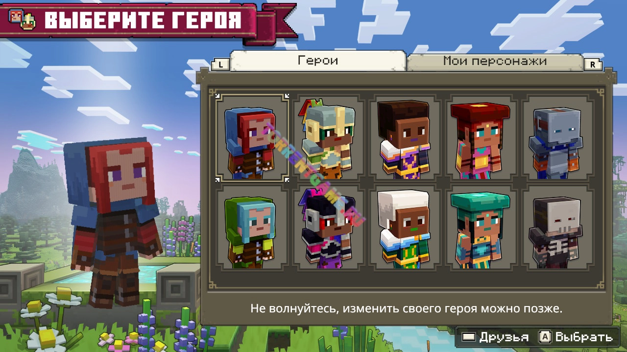 Изображение 4