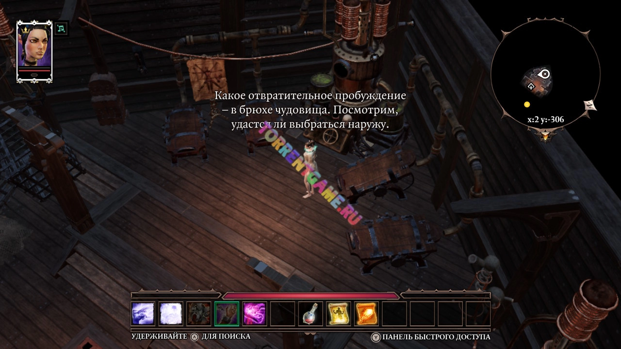 Изображение 8