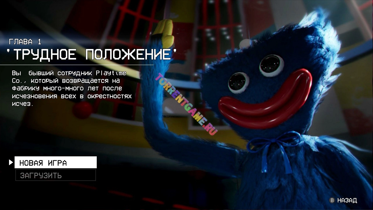 Изображение 6