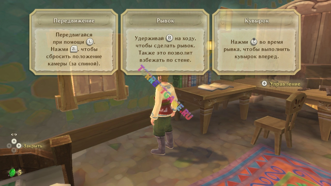 Изображение 4