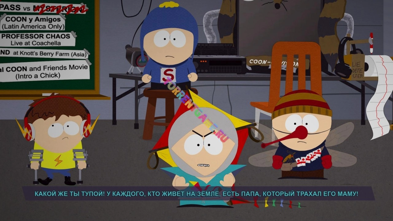 Изображение 5