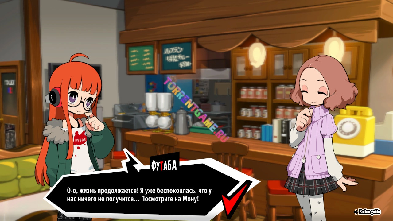 Изображение 3