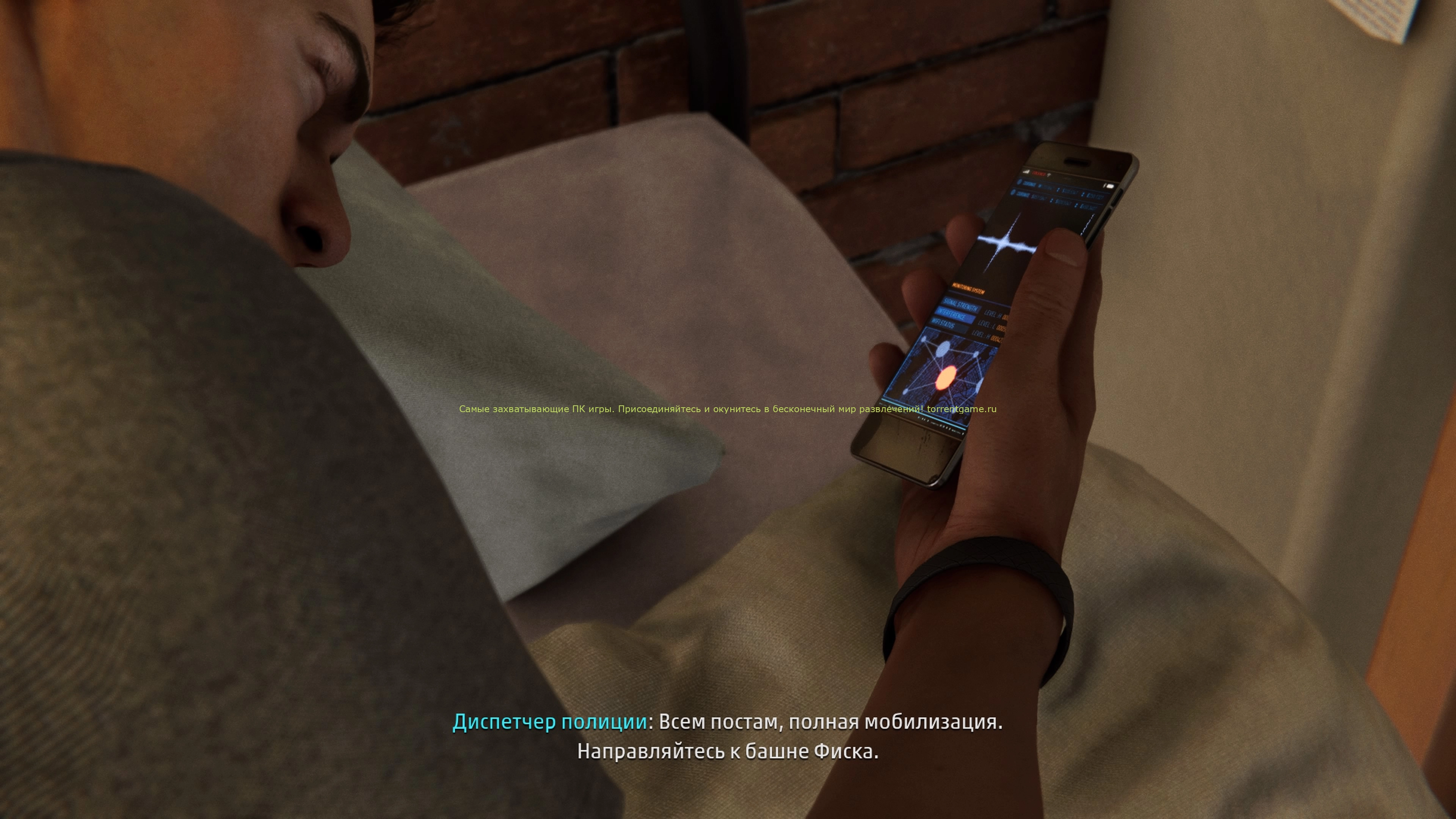 Изображение 5