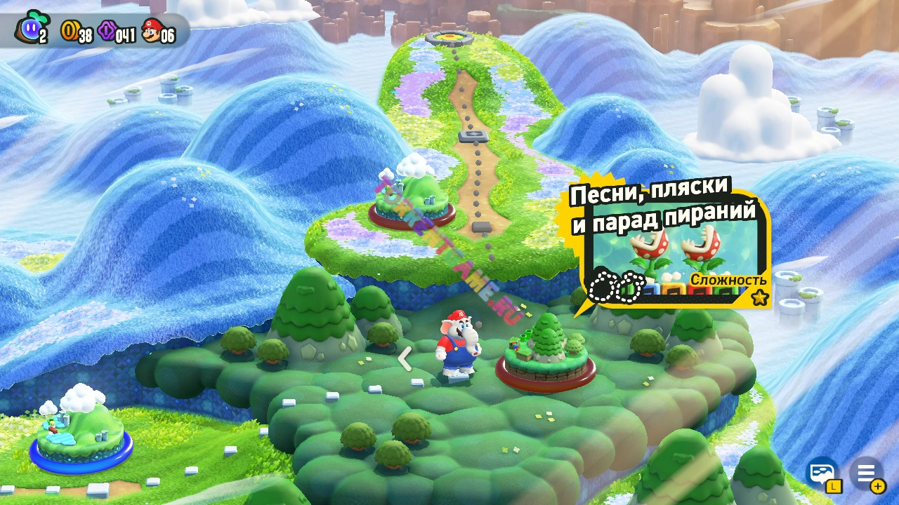 Изображение 2