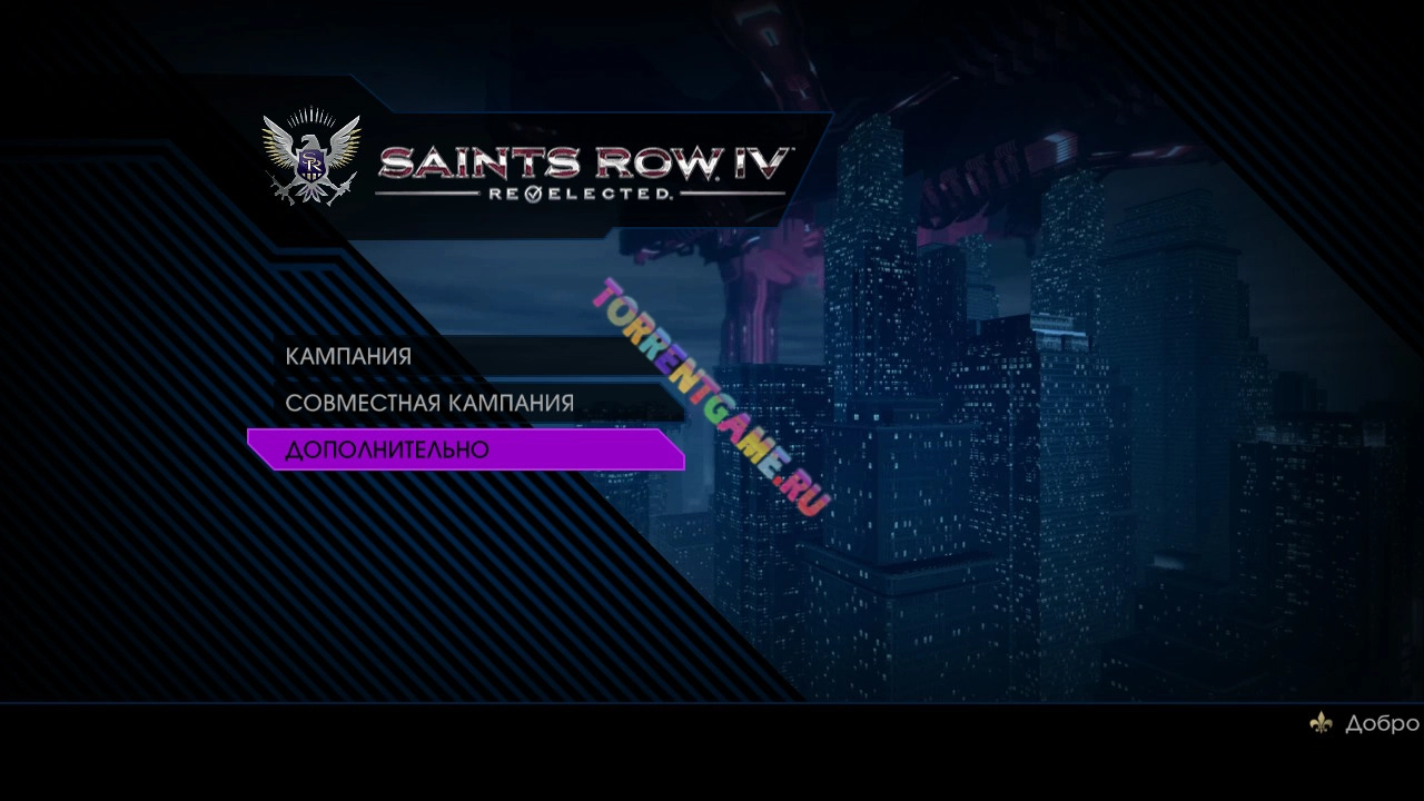 Изображение 8