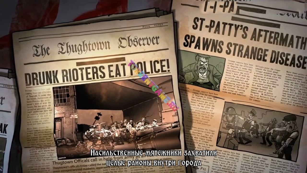 Изображение 3